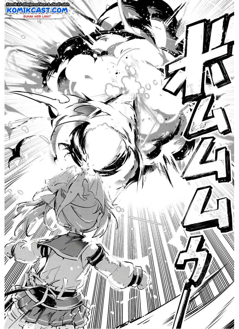 Kenshi wo Mezashite Nyuugaku shita no ni Mahou Tekisei 9999 nan desu kedo!? chapter 35